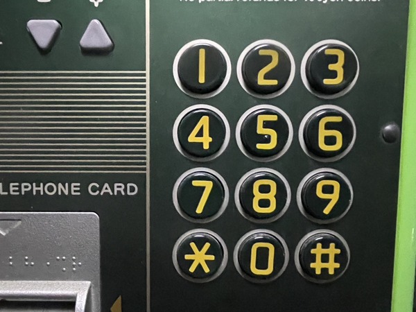 DF320B64-3ACF-4217-8785-A0B4B25325E8