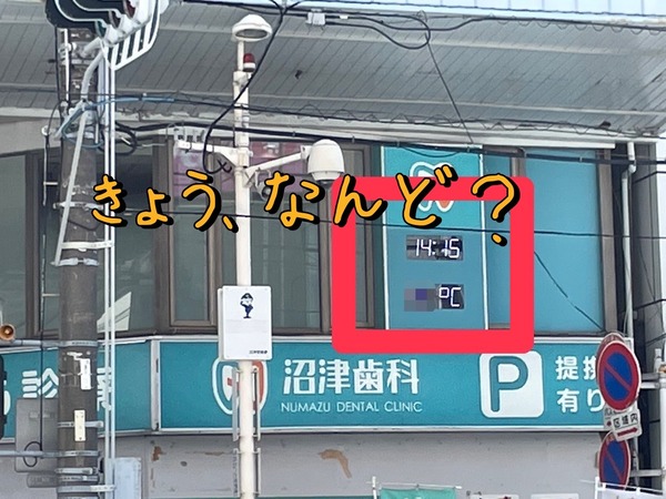 AE387564-985E-4F27-9D31-9B352257A5D2