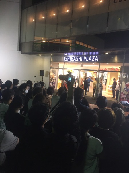 9EB79C73-3A02-4179-8157-1935234DA1BF