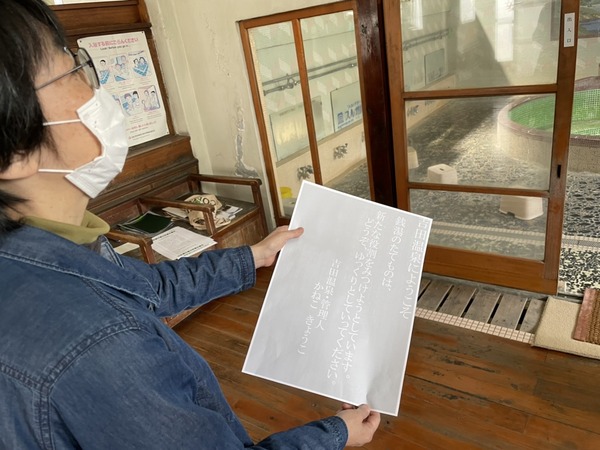 0FFA01F7-2104-435F-B368-B38C14411CCE