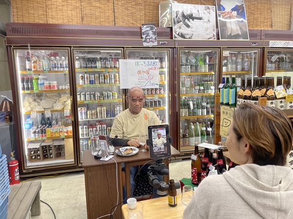 07EDB439-AFAC-424F-85CA-69E025072E52