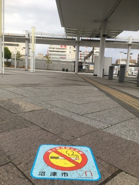 F1301244-5B0B-4DD3-A345-9E5323A70F65