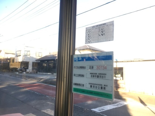 4B09EC8D-C225-4AFC-B66E-37CCA8C360EA