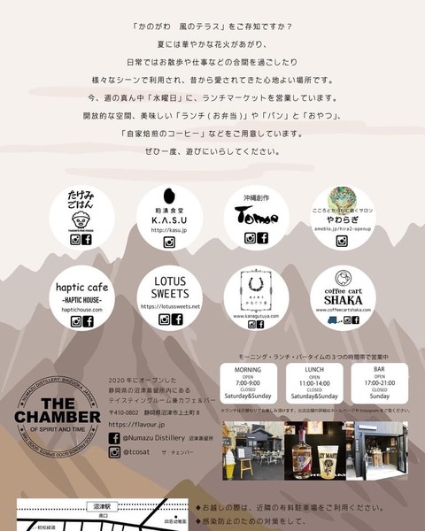 3319B989-3CC2-4F2A-B391-9AC55960212E