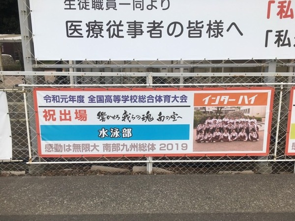 08AA4848-35AE-44D6-AC86-909776267D63