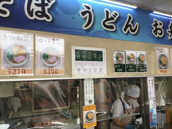 A48075A0-5CC0-4434-82D0-0AC3554DF565