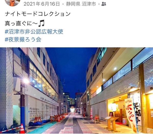 ED37B7BA-945B-4AFA-81CB-CCB73E96002D