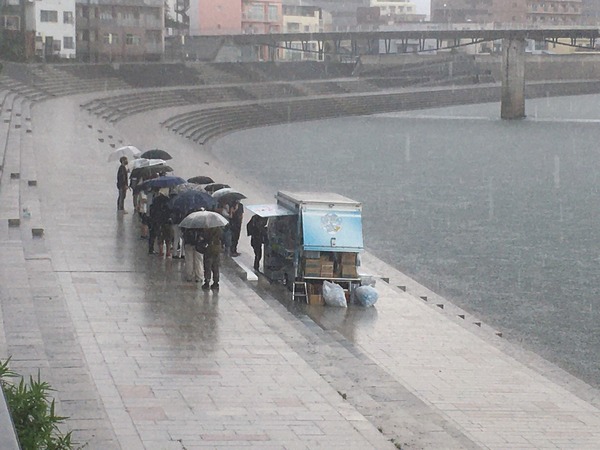 0DCD8069-D52A-4ED5-A508-7C5EFB3B80C4