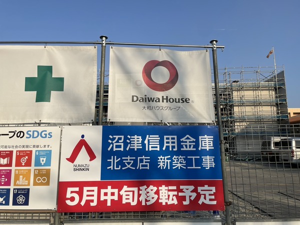 113592AE-485E-45CB-9809-0DBB25D9B49A