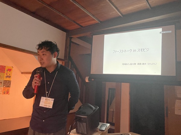 5FFCB5F9-9B38-41DC-8774-B69071AAE9F0