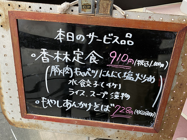 kouring (5)