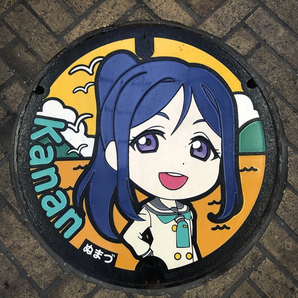 DC034E5B-A86E-4FBB-A982-81D853578C92