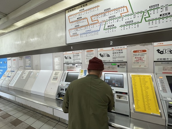 5F7117E4-581A-4E69-A362-A7CBC616AEF7