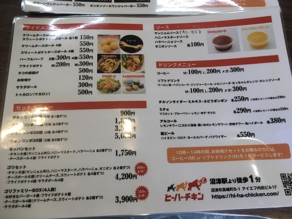 C87F8319-4FC5-480B-A553-31A27A591B3F