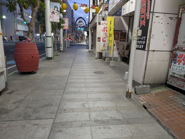 PXL_20260205_083316973