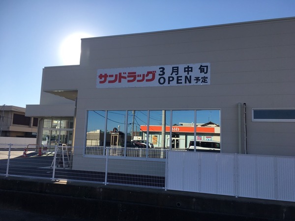 123AFAAC-BA2F-4630-84C8-550FA8366996