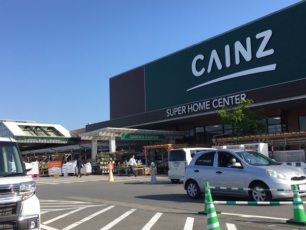 6B1797BE-AAD6-4808-BB6A-8AB6D6BAB3E7