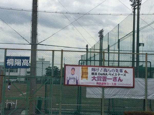 A71EB2B6-8A82-4071-B1B4-49B26355BEA4