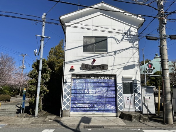 5EC20BD8-8A66-4A09-9100-69E0B2C84E4E