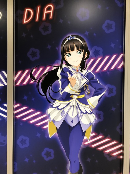 A6070122-9285-4BE9-BF58-279DC4AB0306