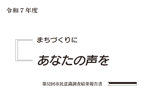 shimi (3)