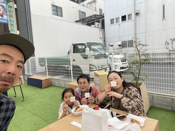 AB26D5D5-04C2-4FCF-989A-F52D7CDC7A11