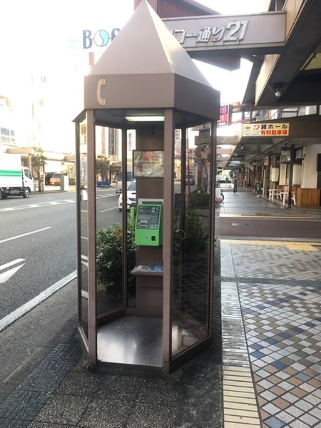 D25FF3A9-0F44-4C4A-9588-3079485F09AF