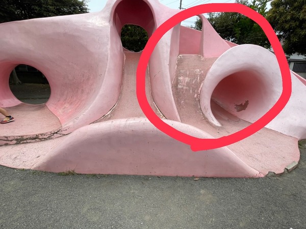 6E36087D-FF21-455B-B664-076F69379B2E