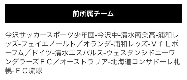 F19AB3A6-9B55-4A97-9B7F-589961DA0E04