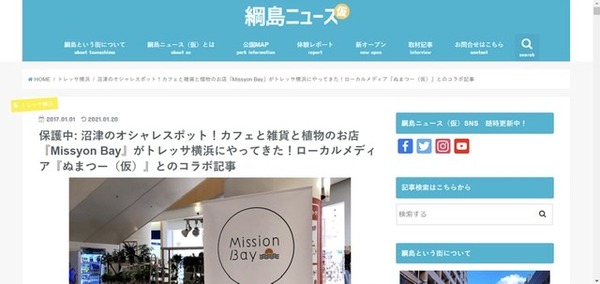 AA8AD372-3CA4-46AA-9950-ECFB873E1993