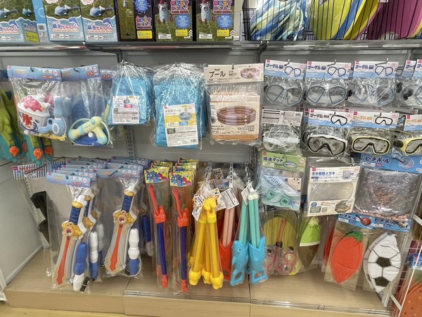 CF3072B0-A8FF-417A-B749-68CFEC795949