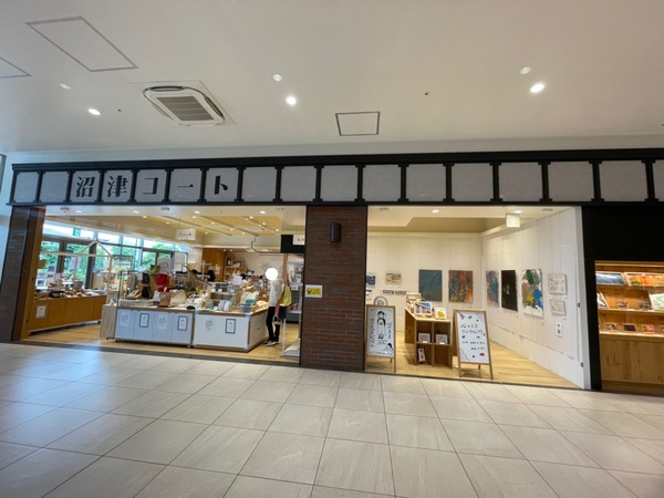 F360A01A-17FD-43FA-8E98-90A259378546