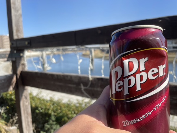 8E15924A-212E-4E45-AB67-9BC3AFE55915