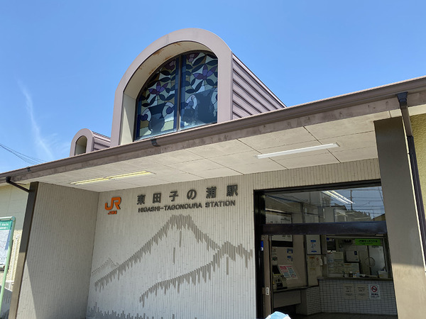 e161eb8b
