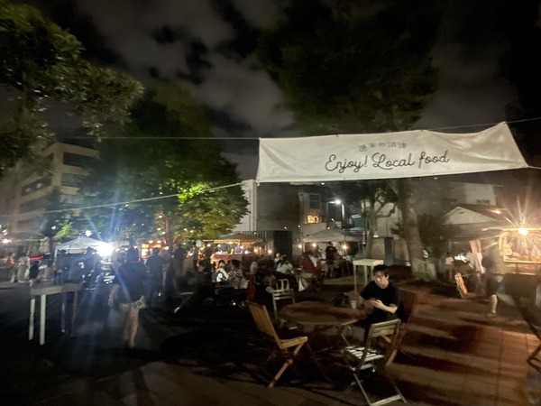 EB8E52E3-9DF5-41E9-A622-63CC95482835