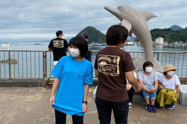 みとしーさん