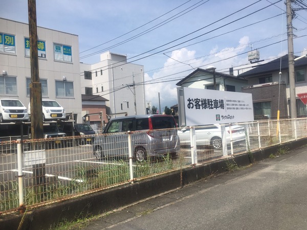 AA231389-713F-48AB-AD52-F14709B96395
