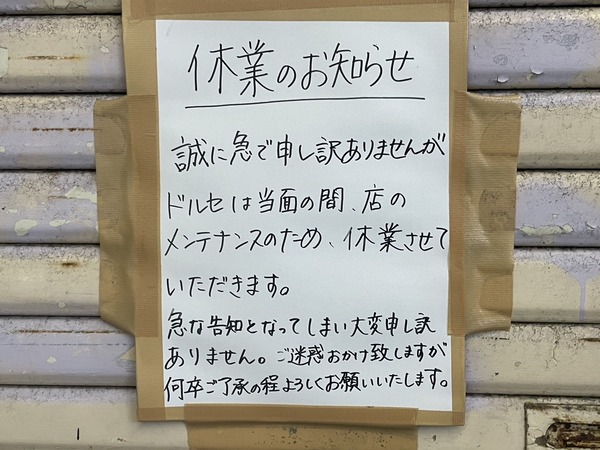 0952FC98-ACC4-41AA-8608-3539B049FF0E