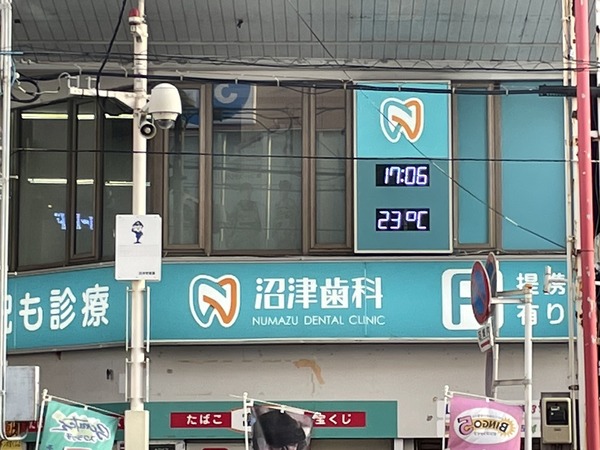 F44490C8-9AE8-42DA-9244-0EA793B24FAA