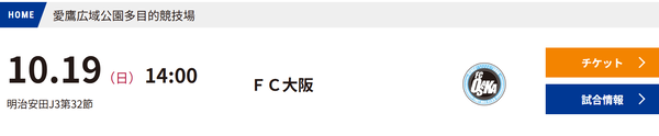スクリーンショット 2025-10-15 202915