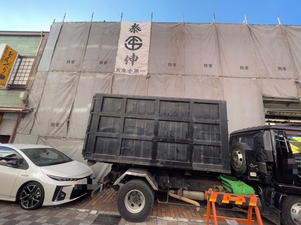 9AA005F2-8979-4260-9065-47653BB21024