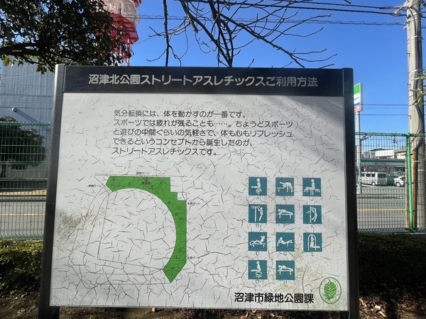 09CD9ADF-2F3E-41A3-83BB-A233EFB0CFA6