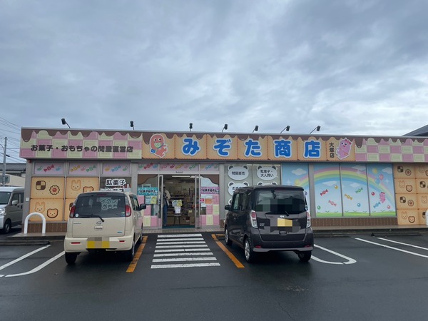 0CD23776-F4DE-4EB0-A75C-53EEB31D811B