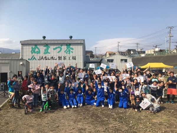 EA445E8B-EF2E-4D19-A4B7-28EC61188172