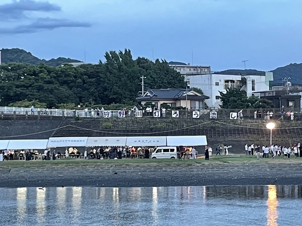 75057A13-5A6F-4029-9A7F-2C8BAED1A65C