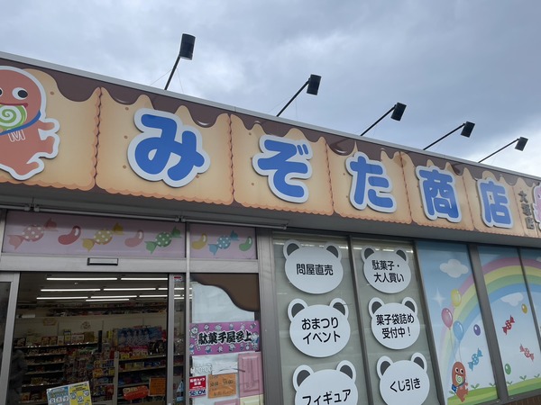 1B5FCD0A-0100-4EDA-8361-3C5D3B11FADD