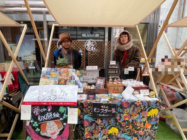 F7286896-993F-4696-BBAF-7B5D3A0A505F