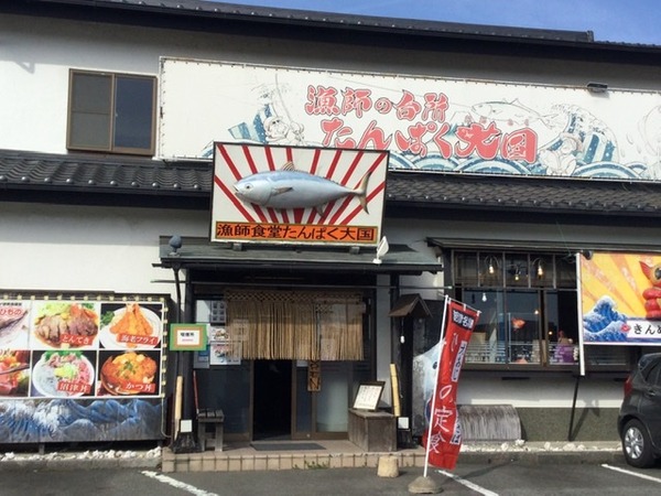 4FF9FED6-7E23-416C-87B6-F44DCD646136