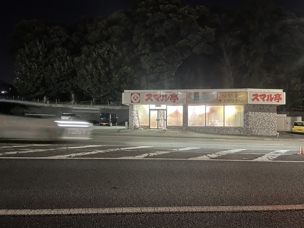 D596AB0C-E0A1-4366-A8F6-51E780DAE3A3