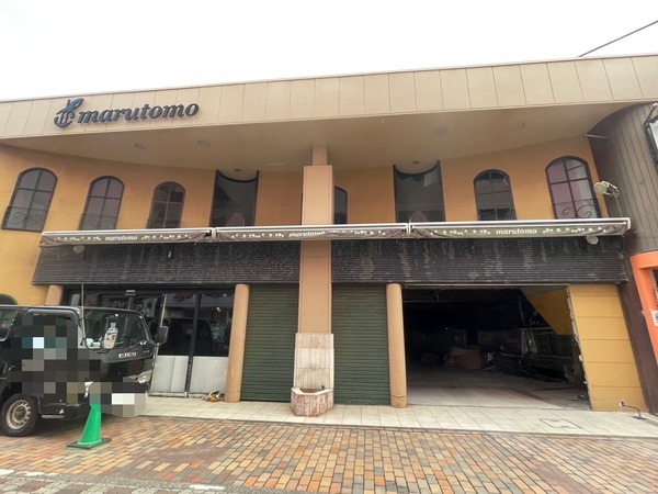 74E29A00-B5B1-479F-992C-1871AC93A7A5